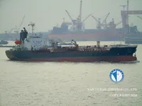 Kapal tanker minyak/bahan kimia kanggo didol