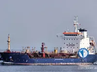 Kapal tanker minyak/bahan kimia kanggo didol