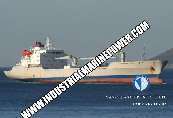 Kapal reefer kanggo didol