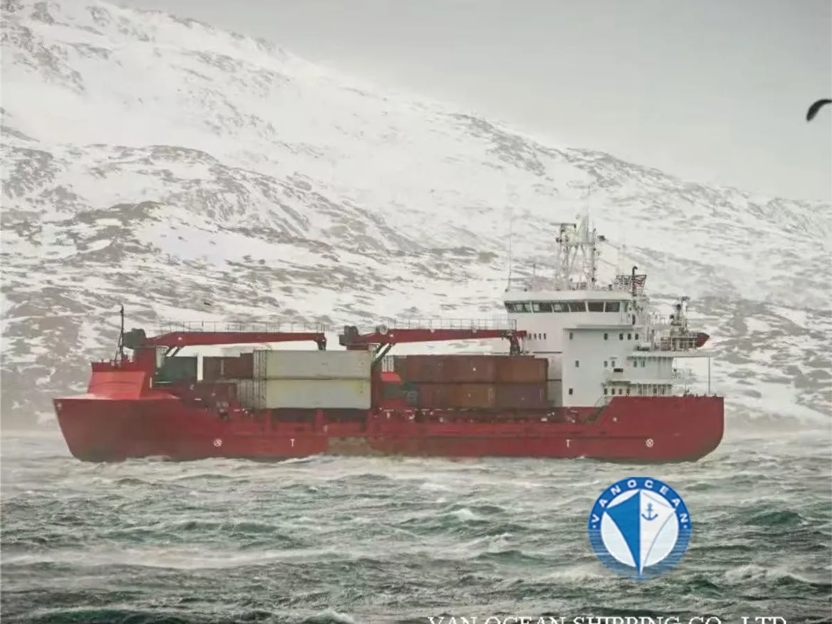 Kapal reefer kanggo didol