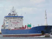 Kapal tanker minyak/bahan kimia kanggo didol