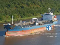 Kapal tanker minyak/bahan kimia kanggo didol