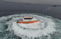 Towboat kanggo didol