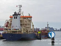 Kapal tanker minyak/bahan kimia kanggo didol