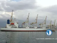 Kapal reefer kanggo didol