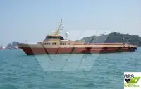 Kapal layanan ladang angin kanggo didol