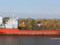 Kapal tanker minyak/bahan kimia kanggo didol