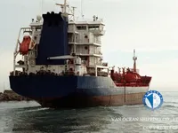 Kapal tanker minyak/bahan kimia kanggo didol