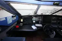 Kapal patroli kanggo didol