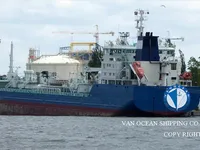 Kapal tanker minyak/bahan kimia kanggo didol