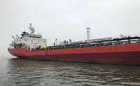 Kapal tanker minyak/bahan kimia kanggo didol