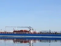Kapal tanker minyak/bahan kimia kanggo didol
