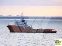 Kapal pasokan cepet (FSV) kanggo didol