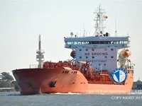 Kapal tanker minyak/bahan kimia kanggo didol