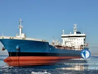 Kapal tanker minyak/bahan kimia kanggo didol