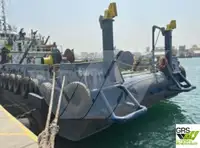 Kapal survei kanggo didol