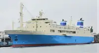 Kapal kontainer kanggo didol