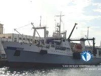 Kapal trawler kanggo didol