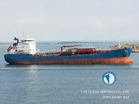 Kapal tanker minyak/bahan kimia kanggo didol