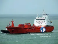 Kapal tanker minyak/bahan kimia kanggo didol