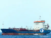 Kapal tanker minyak/bahan kimia kanggo didol