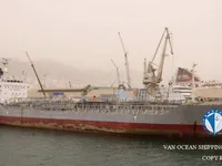 Kapal tanker minyak/bahan kimia kanggo didol