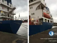 Kapal tanker minyak/bahan kimia kanggo didol
