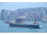Kapal tanker minyak/bahan kimia kanggo didol