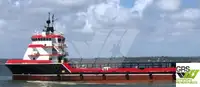 Kapal pasokan kanggo didol