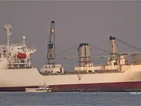 Kapal reefer kanggo didol
