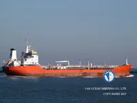 Kapal tanker minyak/bahan kimia kanggo didol