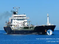 Kapal tanker minyak/bahan kimia kanggo didol