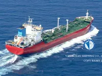 Kapal tanker minyak/bahan kimia kanggo didol