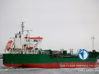 Kapal tanker minyak/bahan kimia kanggo didol