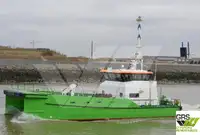 Kapal layanan ladang angin kanggo didol