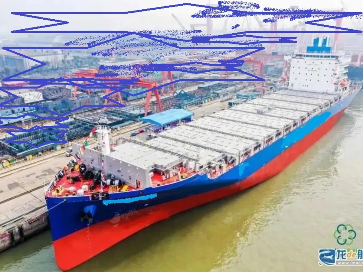 Kapal kontainer kanggo didol