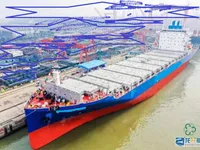 Kapal kontainer kanggo didol
