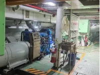 Kapal penarik jangkar (AHTS) kanggo didol