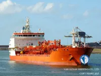 Kapal tanker minyak/bahan kimia kanggo didol