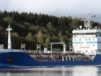 Kapal tanker minyak/bahan kimia kanggo didol