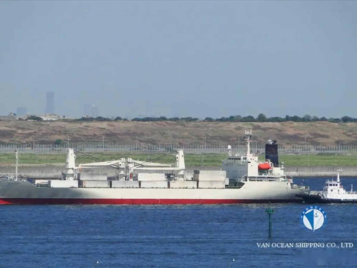 Kapal reefer kanggo didol