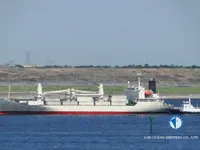 Kapal reefer kanggo didol