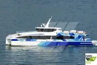 Kapal penumpang kanggo didol