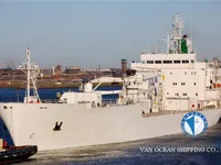 Kapal reefer kanggo didol