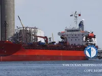 Kapal tanker minyak/bahan kimia kanggo didol