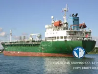 Kapal tanker minyak/bahan kimia kanggo didol