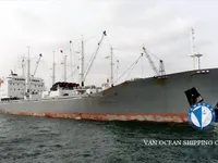 Kapal reefer kanggo didol