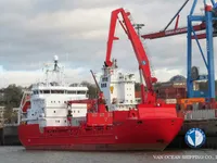 Kapal reefer kanggo didol