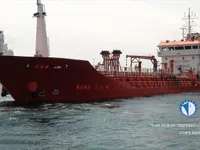Kapal tanker minyak/bahan kimia kanggo didol