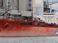 Kapal tanker minyak/bahan kimia kanggo didol